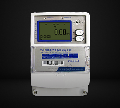 广东雅达电度表DTSD3366A三相四线多功能电能表