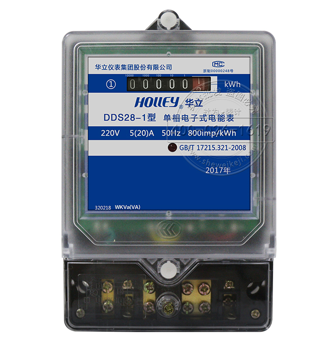 电表怎样看电量？