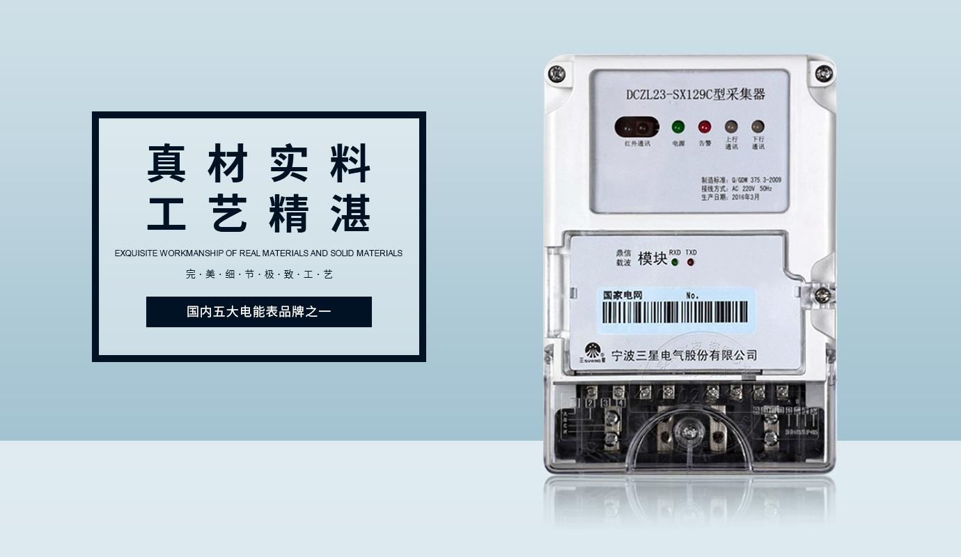 DCZL23-SX129C工艺图
