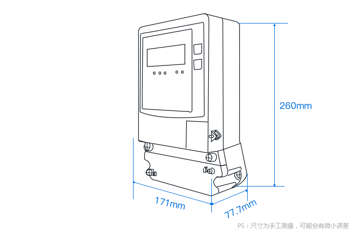 华立DTS541手工测绘图
