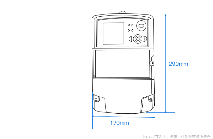 三星DJGZ-SX129D(载波)集中器手工测绘图