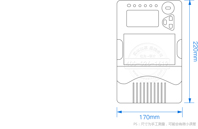 林洋DSSD71手工测绘图