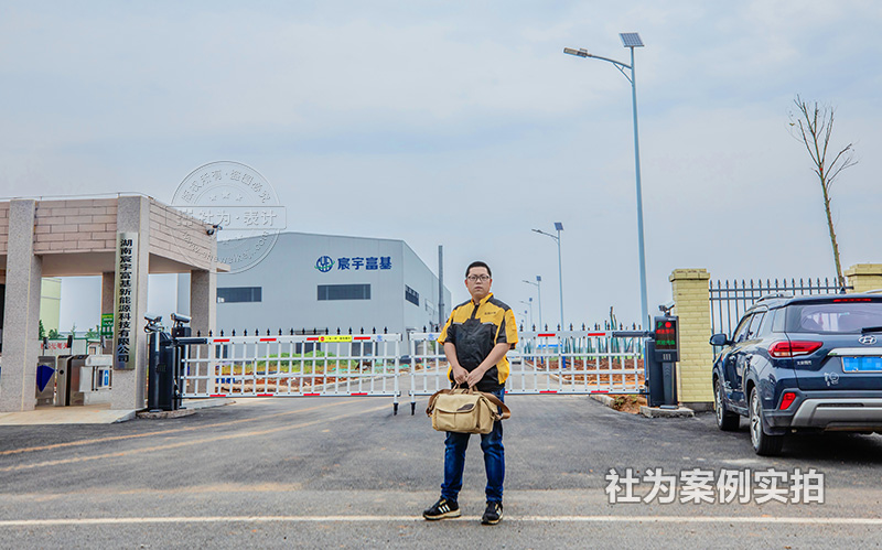 工厂三相智能电表