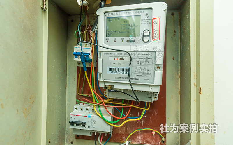 江蘇三相遠(yuǎn)程電表