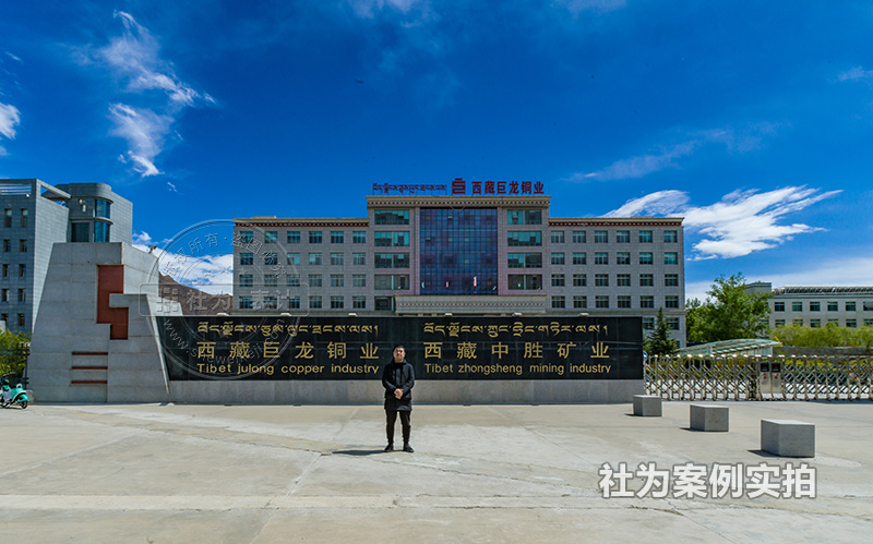 三相智能电表应用案例