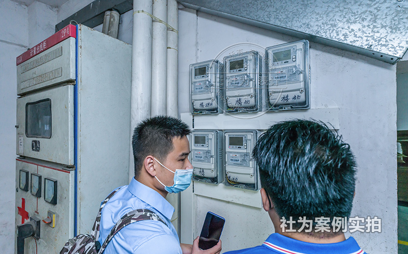 工业园区三相智能电表应用案例