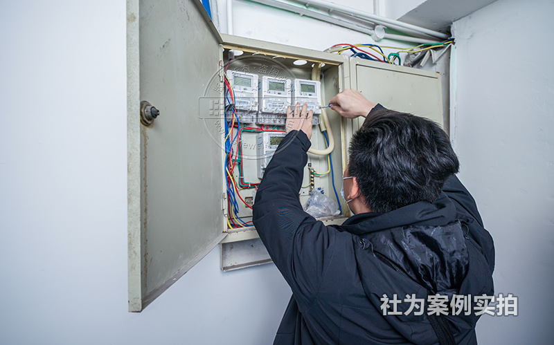 小区住宅电表
