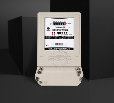宁波三星DSS188 G1三相三线电能表