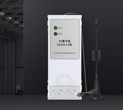 社为ES205-C4集中器