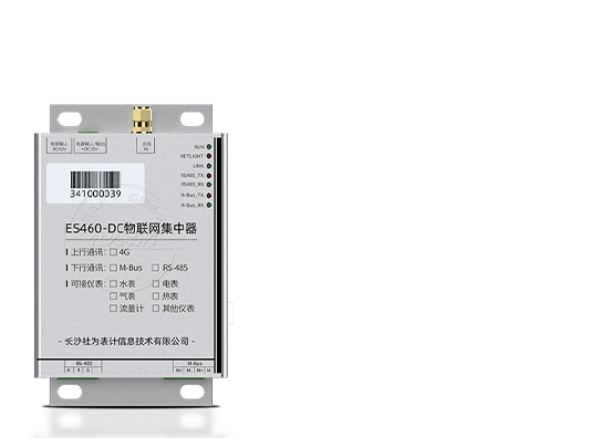 社为ES460-DC