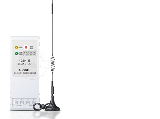 社为ES460-CC