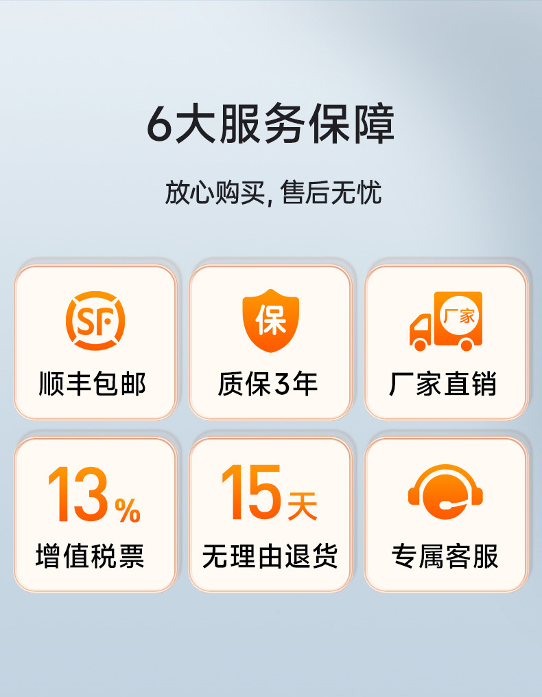 杭州百富DTZY532-Z_详情_2.jpg